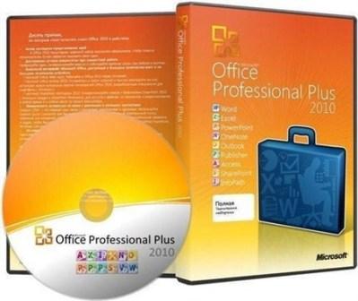 Microsoft Office 2010 Professional Plus SP1 VL RUS (2012)