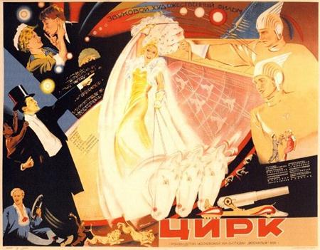 Цирк (Цветная версия) (1936 / SATRip)