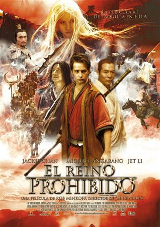 Запретное царство / The Forbidden Kingdom (2008 / DVDRip)