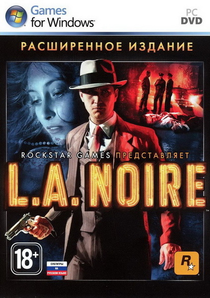 L.A. Noire: The Complete Edition (2011/RUS/MULTIi6/Steam-Rip от R.G. Origins)