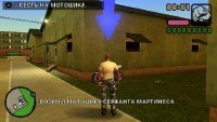 Grand Theft Auto: Vice City Stories v2.0 [Бонус] (Rus/2006/PSP)