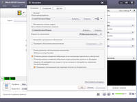 Xilisoft AVCHD Converter 7.1.0.20120222 + RUS + Portable