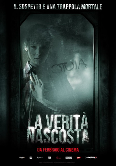 Тёмная сторона / La cara oculta (The Hidden Face) (2011) DVDRip (AVC)