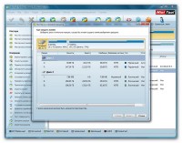 MiniTool Partition Wizard Professional Edition 7.1