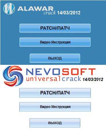 Универсальный Alawar + Nevosoft Crack (14.03.2012)