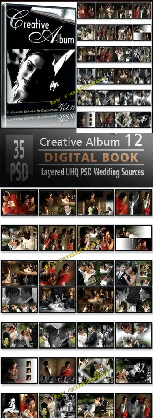 Digital Book Creative Album 12