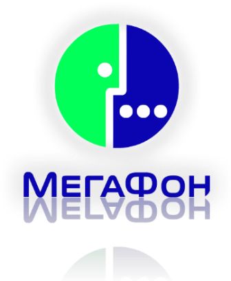 Полная база сотовго оператора Мегафон Россия New.