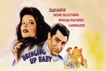   / Bringing Up Baby (1938) DVD9/DVDRip