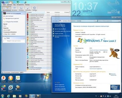 Microsoft Windows 7 Ultimate Ru x86/x64 SP1 WPI Boot by OVGorskiy (20.03.2012)