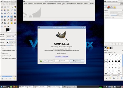 VectorLinux 7.0 "Light" (i486)