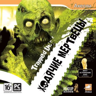 Trapped Dead:   (2011/RUS/Repack by PUNISHER)