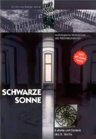 Черное Солнце / Schwarze Sonne (1998 / DVDRip)