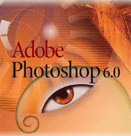 Adobe Photoshop CS6 13.0 Beta Portable