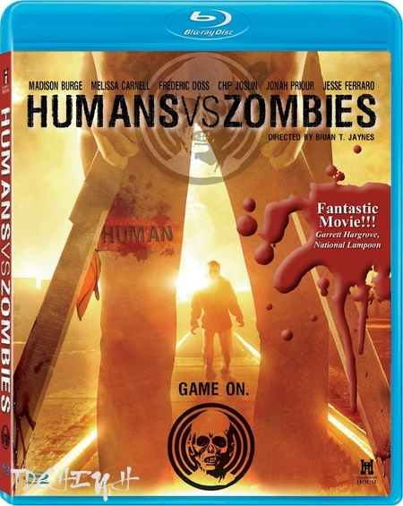 Humans Versus Zombies (2011) DVDRiP XviD-UNVEiL