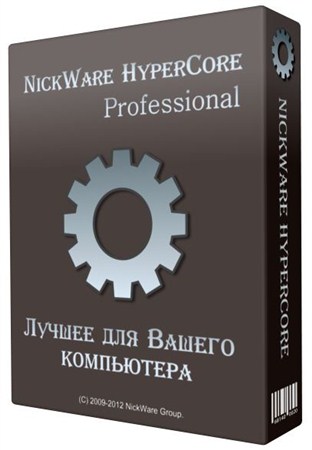 NickWare HyperCore Professional v 3.6.0.5