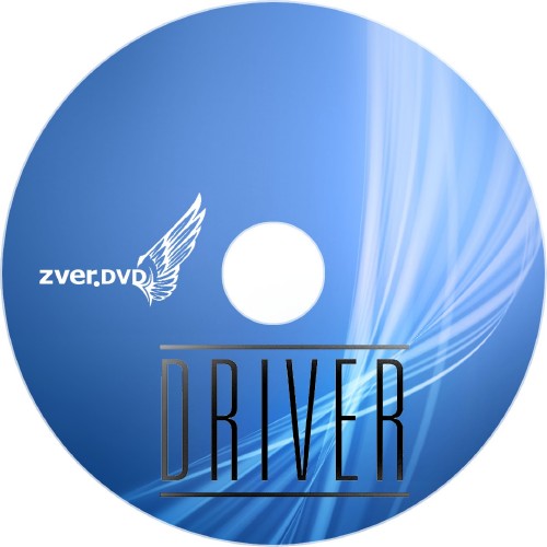 Сборка драйверов от Zver version 2012