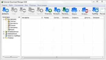Internet Download Manager 6.11 Beta Build 2