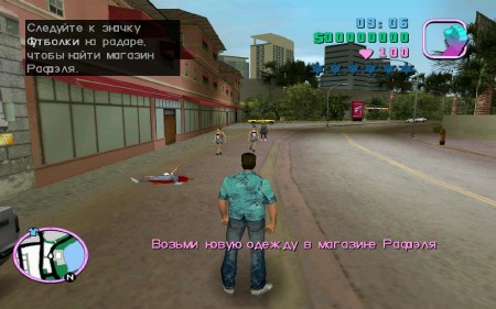 Grand Theft Auto: Vice City (2003/Rus/Eng/PC) RePack от R.G. Element Arts