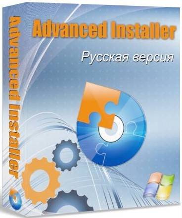 Caphyon Advanced Installer 9.0.43403 Portable