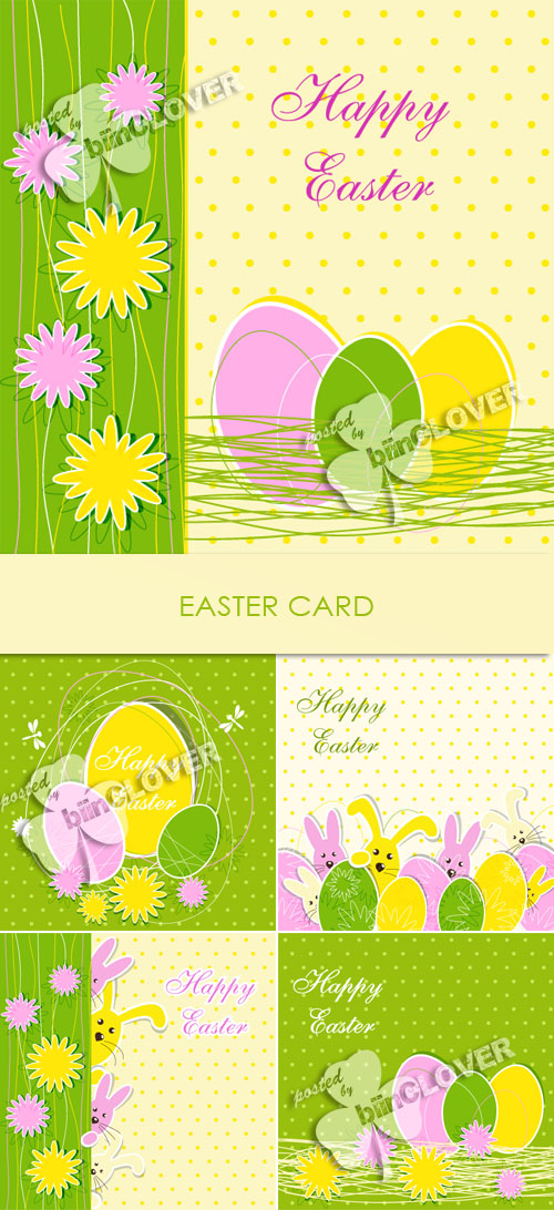 Easter card 0127