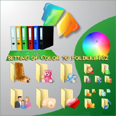 Setting of Color to Folders 1.0.2