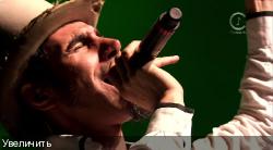 Serj Tankian - Live At The Forum (2008)