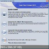East-Tec Eraser 2011 9.9.91.100 (2011 г.) [английский]