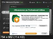 IObit Malware Fighter PRO 1.2.0.9 Final Eng/Rus
