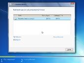 Windows 7 Ultimate SP1 x86/x64 by Loginvovchyk   (/RUS/2011)