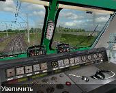 ZD Simulator v.4.8.8 + Editor (2013/Rus)