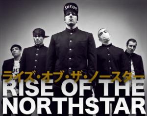 Rise Of The Northstar - Protect Your Chest (Live La Chimere 2011)