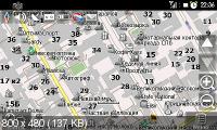 Навител Карты России  OSM Вся Россия (19.11.11) Русская версия