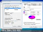 Windows 7 Ultimate SP1 x64 REACTOR v7 (09/11/2011/RUS)