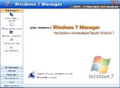 Windows 7 Manager 3.0.3 Final + Rus (2011)