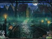  :   / Graveyard of atonement: Curse of the raven (PC/2011/RUS)