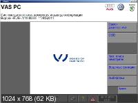 VAS PC v19.01.00 + Updates (22.12.11)  