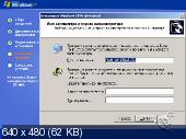 Windows XP Pro SP3 Final х86 Krokoz Edition (28.11.2011)