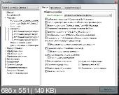 The KMPlayer 3.0.0.1441 LAV сборка 7sh3 x86+x64 [2011, Multi/RUS]