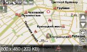 Navitel /   v5.0.3.411 (Android OS) v5.0.3.397 (Symbian OS) ML/RUS