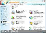 PC Optimizer Pro 6.1.8.6 Eng/Rus RePack + Portable