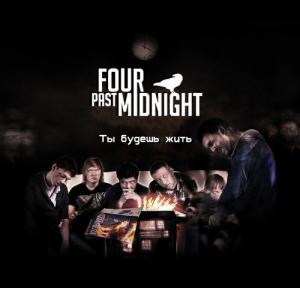 Four Past Midnight -    (2012)