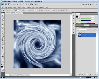    Adobe Photoshop.   (2012) PC / RUS
