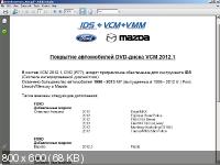 IDS VCM 2012 v77A Ford Mazda (03.03.12)  