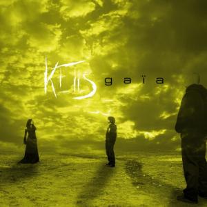 Kells - Gaia (2005)