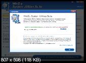 WinZip System Utilities Suite 2.0.648.12025 + Portable (2012) Русский присутствует