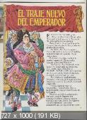 Salvat - Cuenta Cuentos 1-39 / Сказочник - Коллекция всемирно известных сказок 1-39 (1983-1984) PDF, MP3