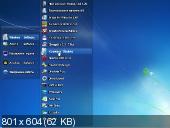 Windows 7 (x86/x64) Professional UralSOFT v.4.3.12 (2012) Русский