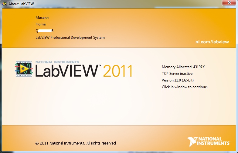 Среда разработки NI LabVIEW уже на протяжении 25 лет активно.