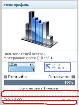 http://i29.fastpic.ru/big/2011/1227/47/c545d68ee7c40cc0b49f01c0f9413f47.jpeg