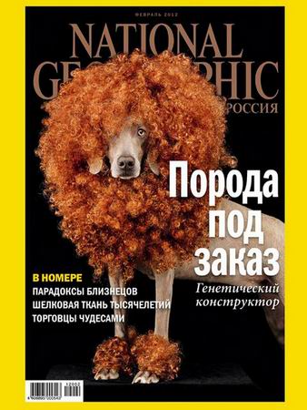 National Geographic 2 ( 2012) 
